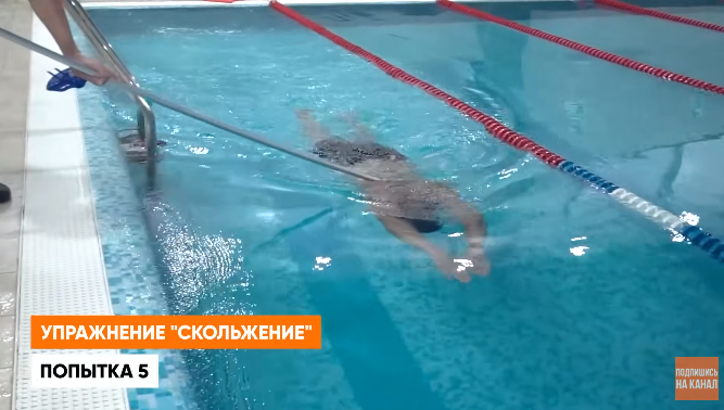 Школа плавания - Swimrocket