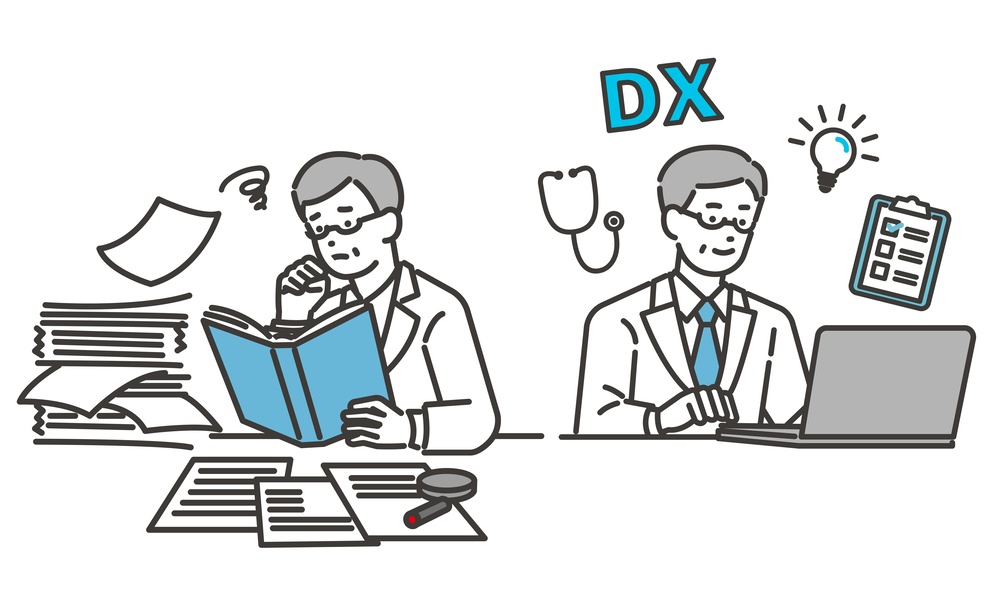 DX　医療　適した医療機関のイメージ