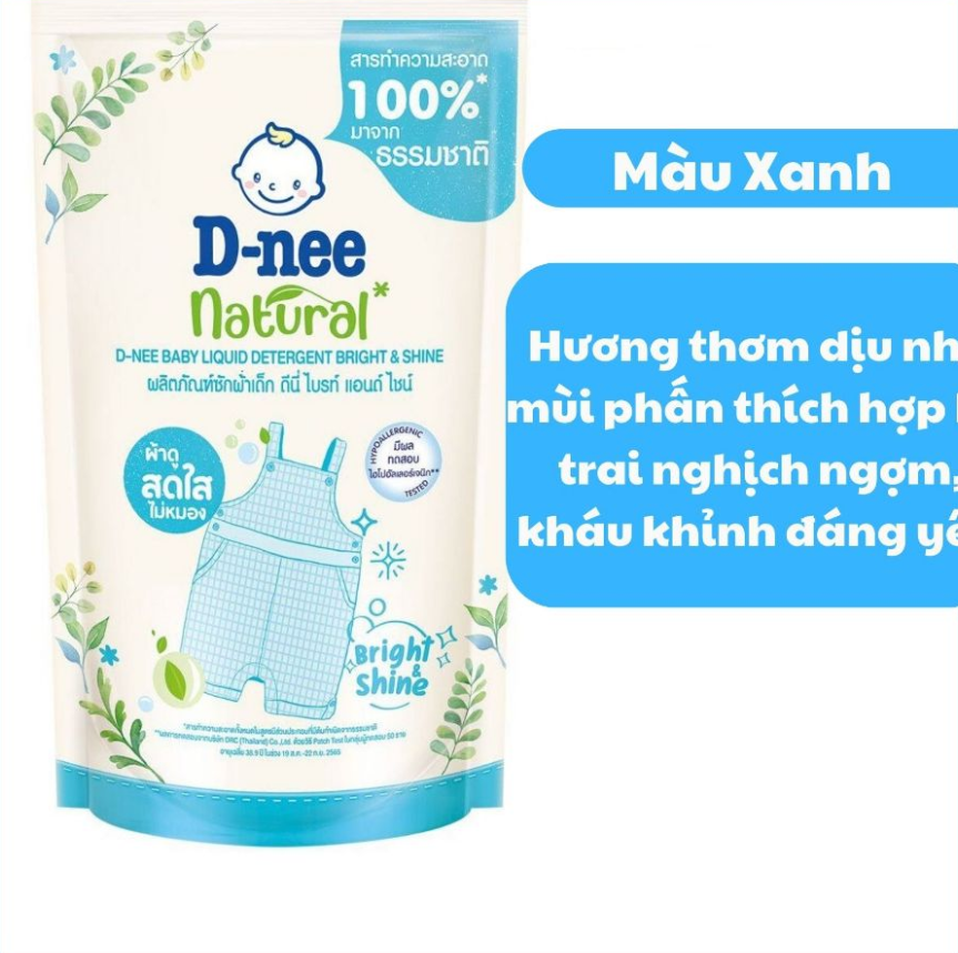 Giá của nước giặt Dnee? Nước giặt xả Dnee có đắt không?