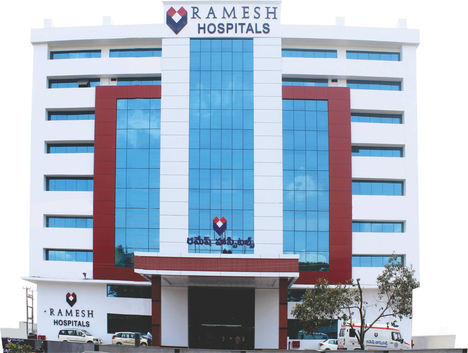 Ramesh Hospitals