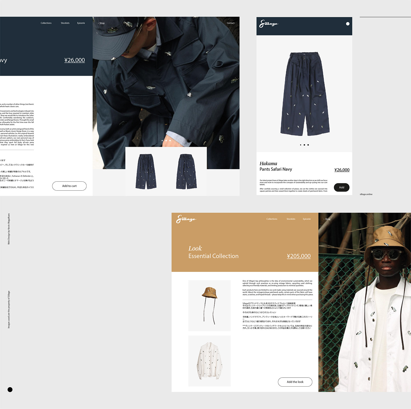 Web design UX Clothing japanese minimal modern color shop designer tokyo Fashion  block