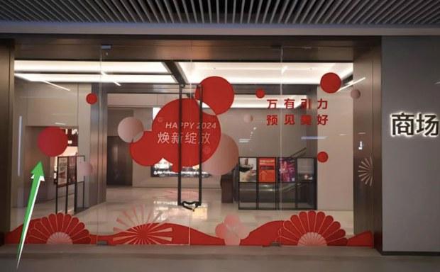 央视提出"爱国不是生意"引发热议