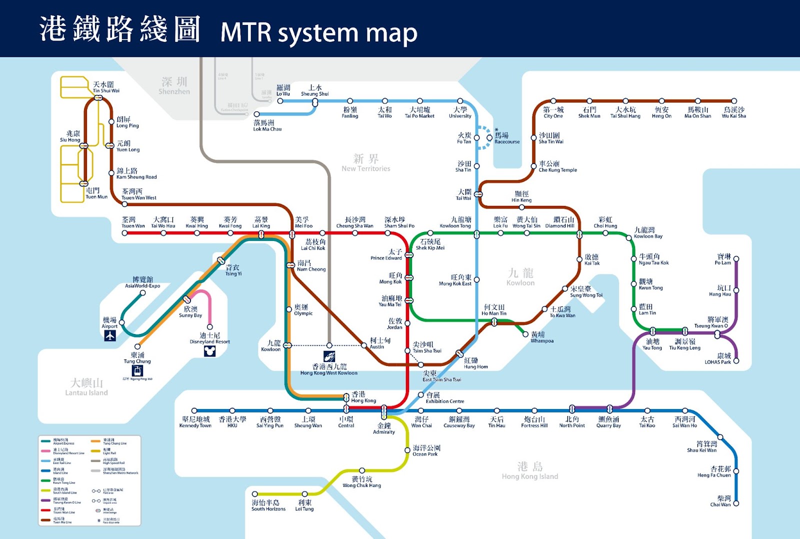 Ultimate Guide to Navigating Hong Kong MTR: Map