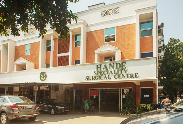 Hande Speciality Surgical Centre 