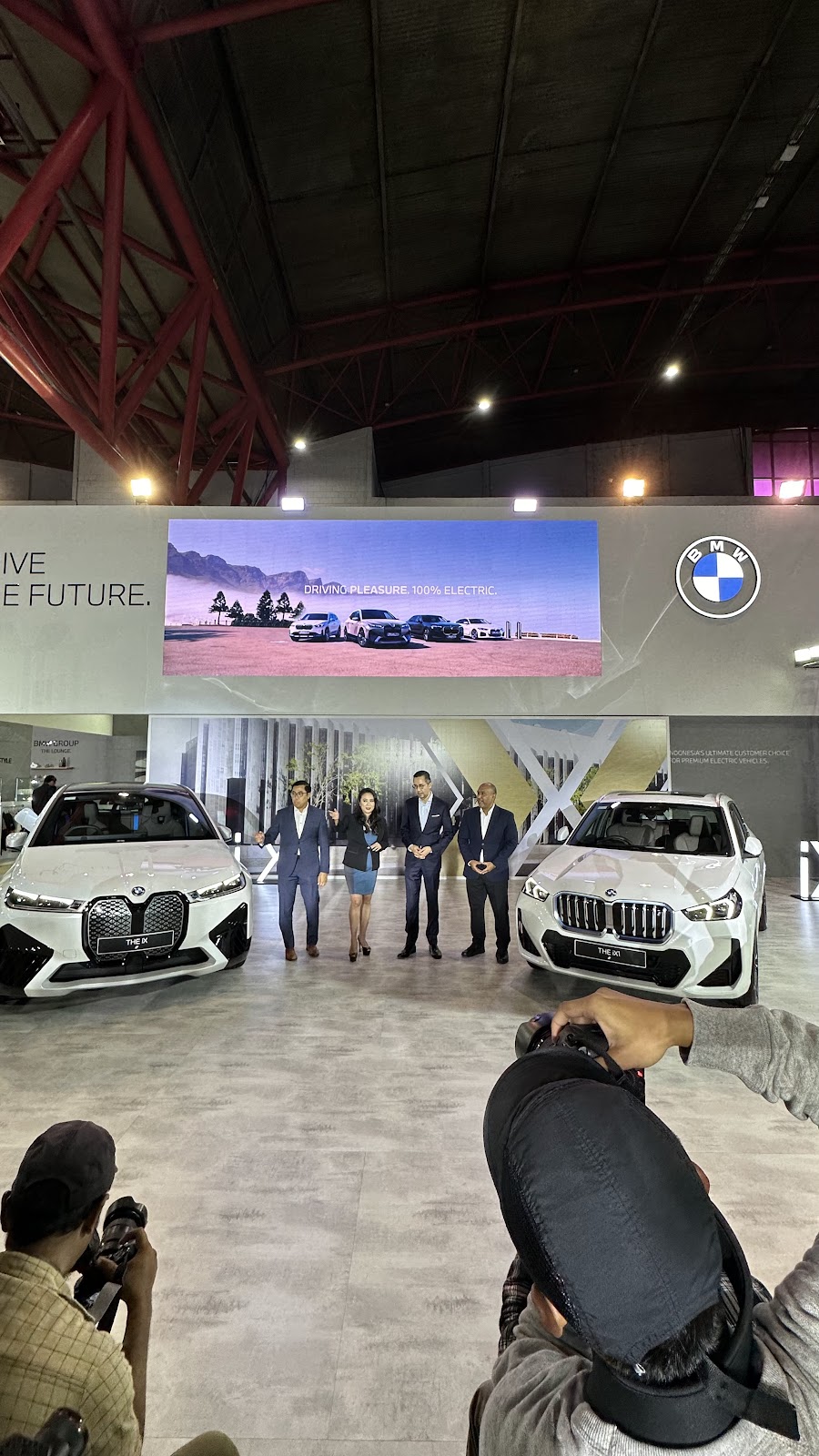 BMW IIMS 2024