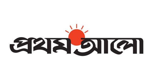 বাংলাদেশের খবর | Bangladesh News Update | Prothom Alo