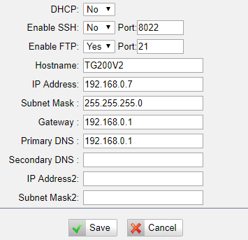 Установка IP-адреса шлюза