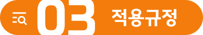 사기피해자 사기변호사 사기로펌 형사전문변호사 형사전문로펌 사기합의 사기배상 수원변호사