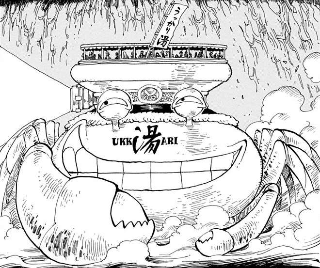 Hasami in One Piece.