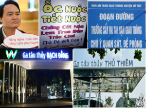 A collage of different signs

Description automatically generated