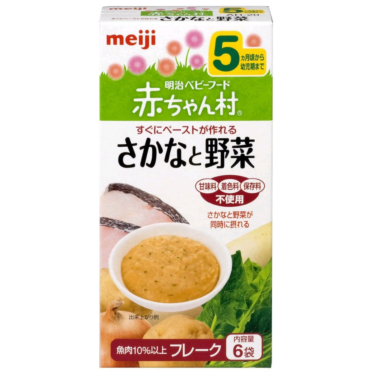 Bột ăn dặm Meiji