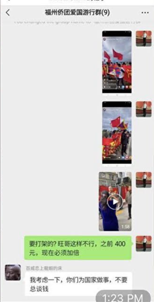 pasted-image.png