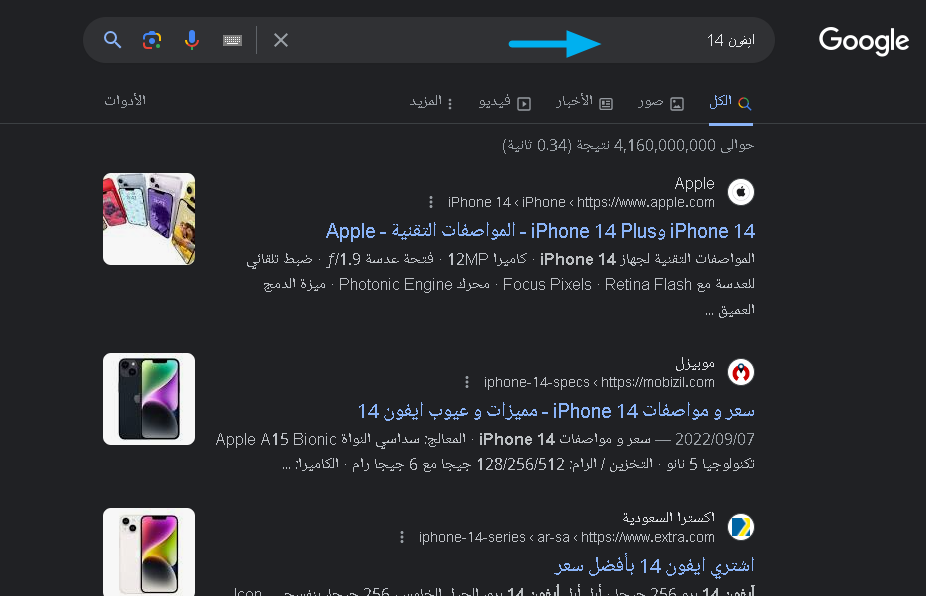 ما هو التسويق الرقمي وما أهميته؟
