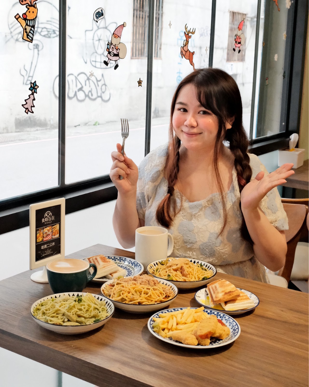 【板橋早午餐推薦】食時在在民生店～板橋平價早餐只要35元起！