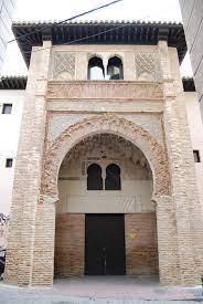 Corral del Carbón - Wikipedia
