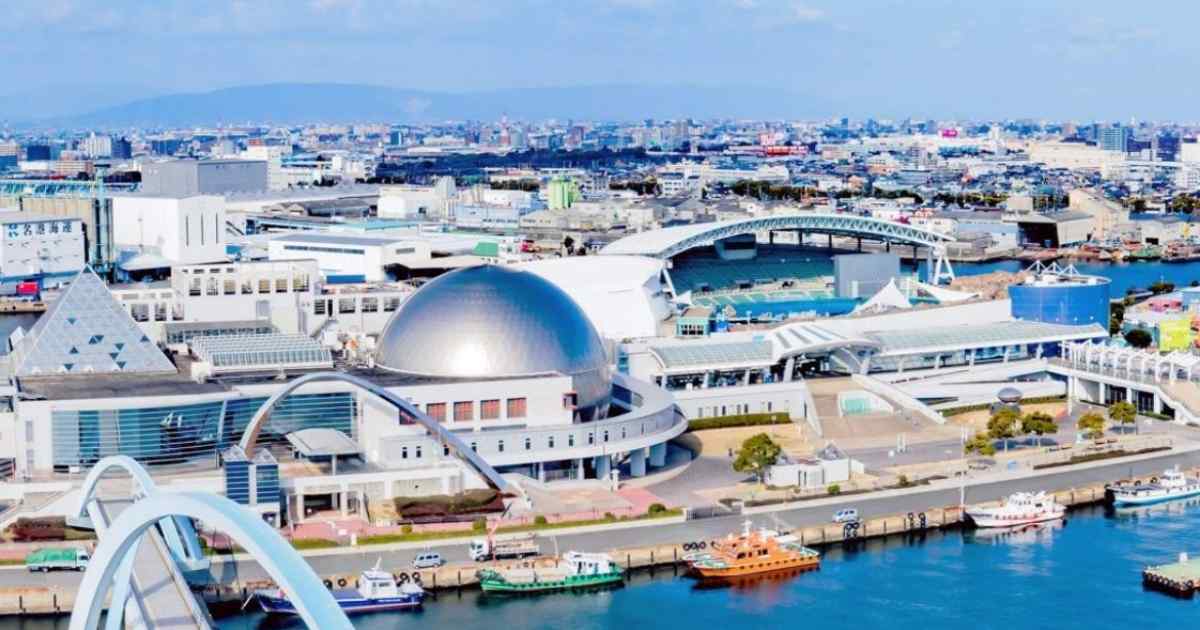 Discover the Nagoya Port Area