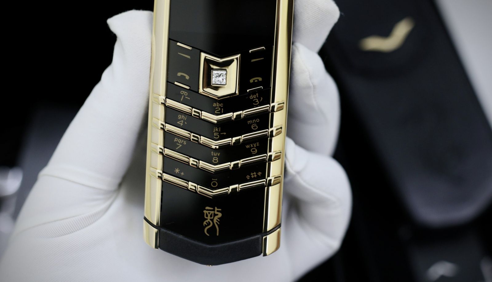 Vertu Signature S Dragon Rose Gold