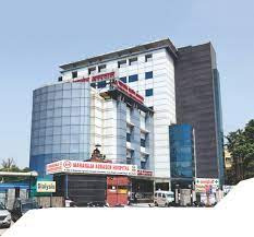 Maharaja Agrasen Hospital