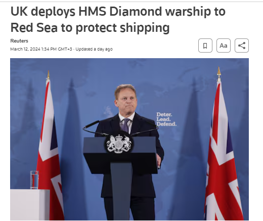 بريطانيا تعلن إرسالها سفينة حربية إلى البحر الأحمر