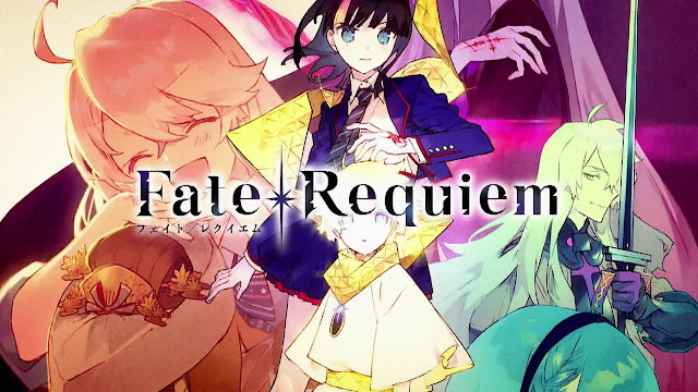 Abilities of the Fate/Requiem Protagonist, Erice Utsumi