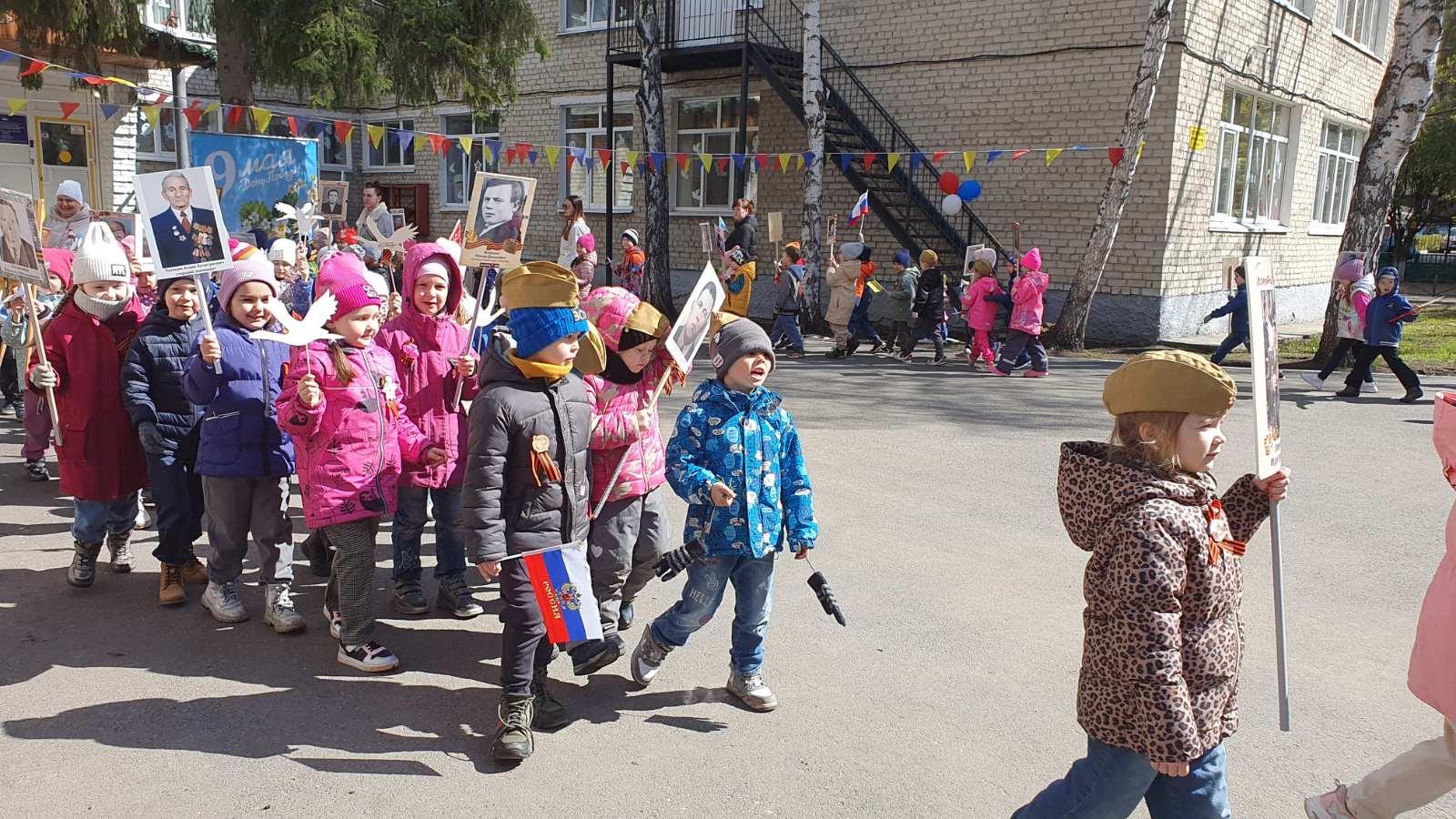 «Смотр-конкурс «Строя и песни»