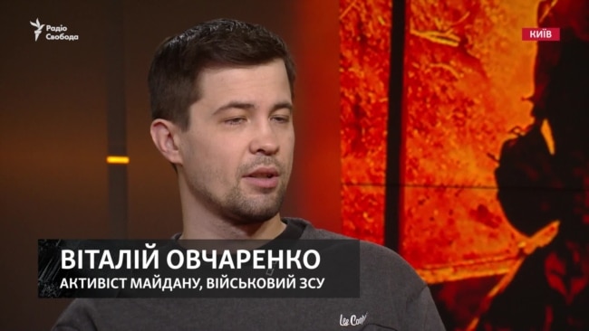«Якби знав як все буде, все одно поїхав би на Майдан»: активіст Майдану й військовий ЗСУ про події з 2014 року