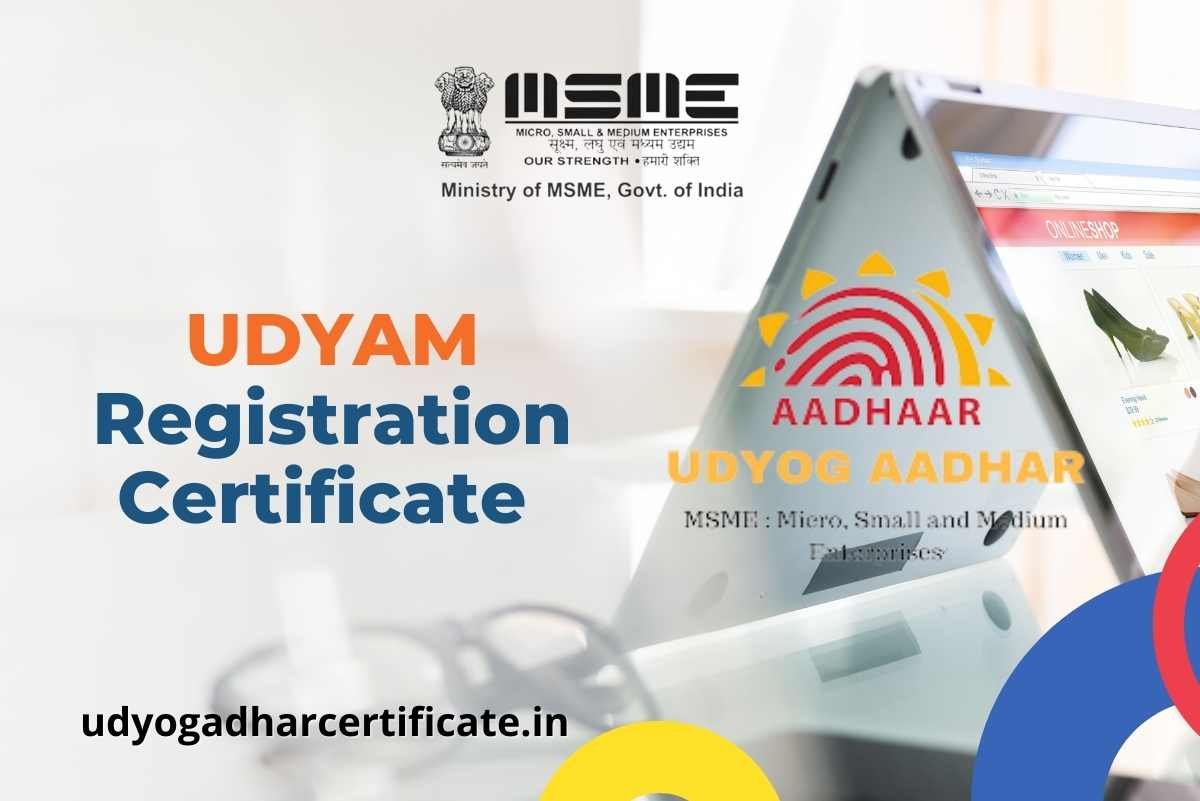 Udyam certificate