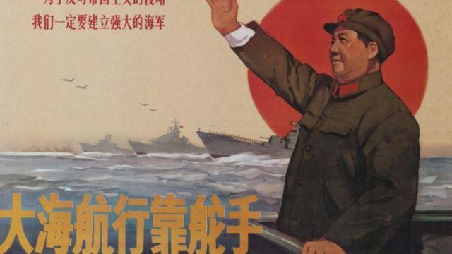 Trang tuyên truyền của TQ ca ngợi Mao Trạch Đông đặt ra mục tiêu phát triển Hải quân Quân Giải phóng