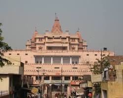 Image of Shri Krishna Janmasthan Temple Mathura