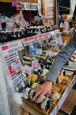 Fresh onigiri in Tsujiki market.