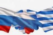 A close-up of a flag

Description automatically generated with medium confidence