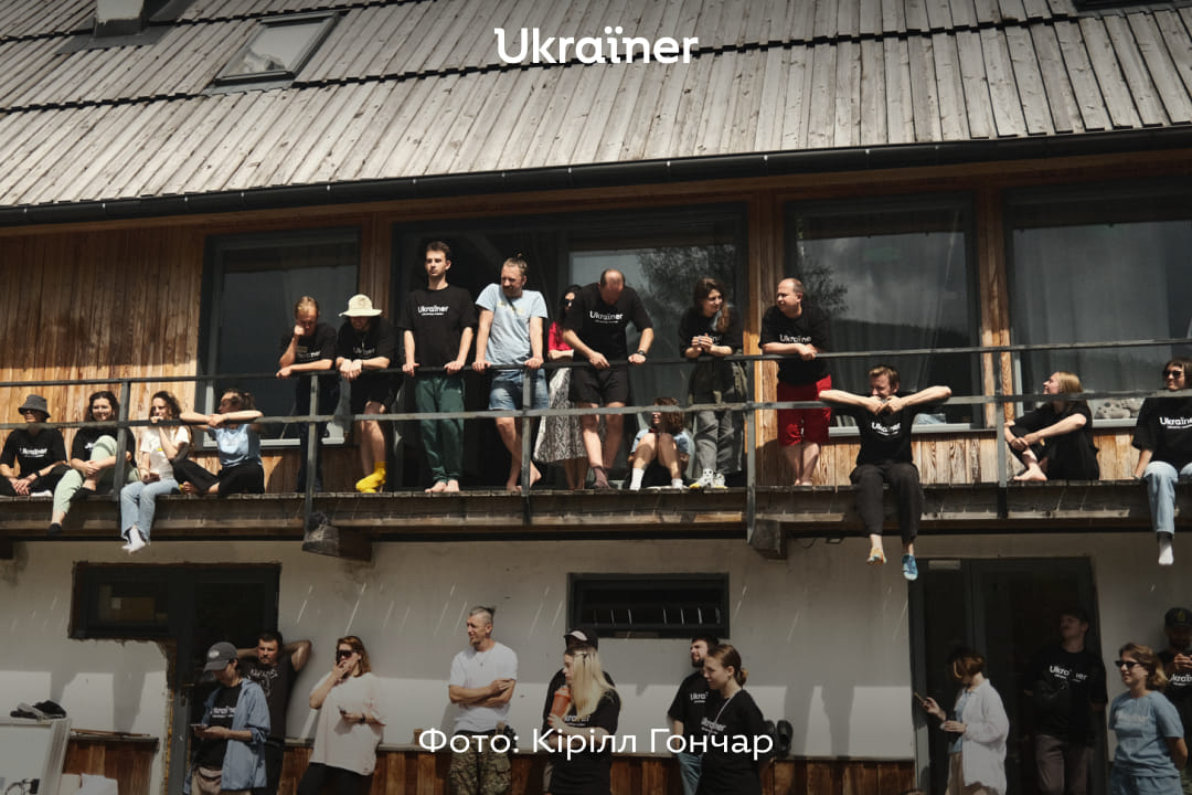 Ukraïner об’єднує мовні версії в один підрозділ