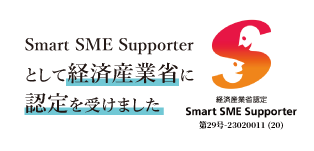 SmartSMESupporter