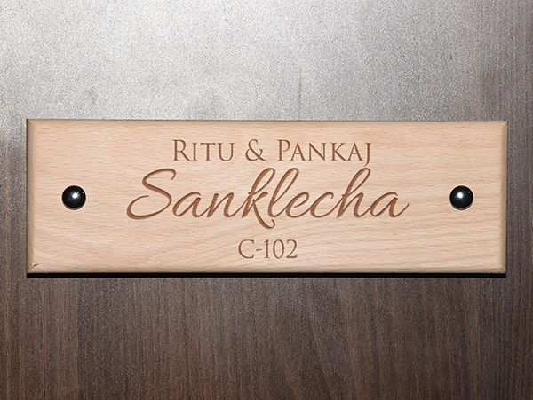 modern house name plate design