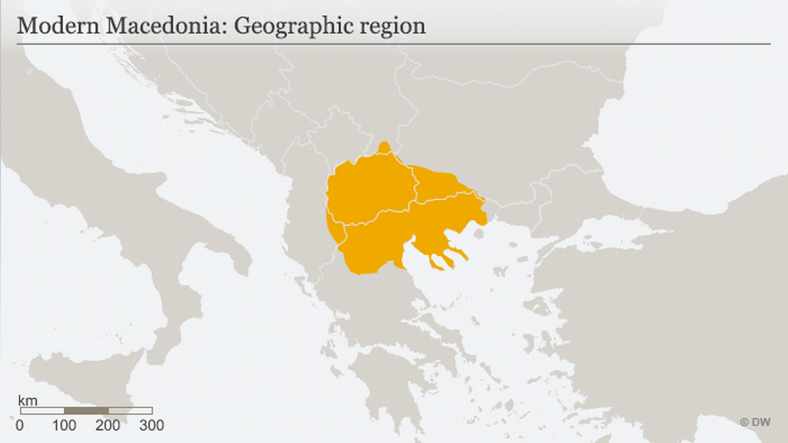 Modern Macedonia (DW)_2.png
