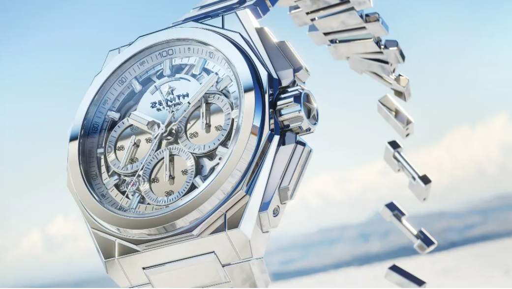 Zenith Unveils the Defy Extreme Mirror: A Gleaming Addition to the Line