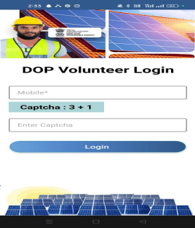 QRT Pm Surya Ghar Registration Process For GDS / Postman