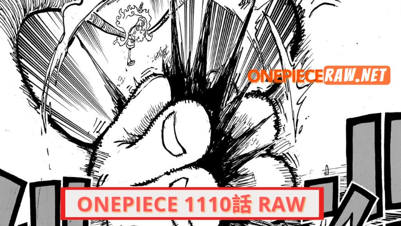 ワンピース 1110話 RAW –【One Piece 1110 RAW ENGLISH FREE】