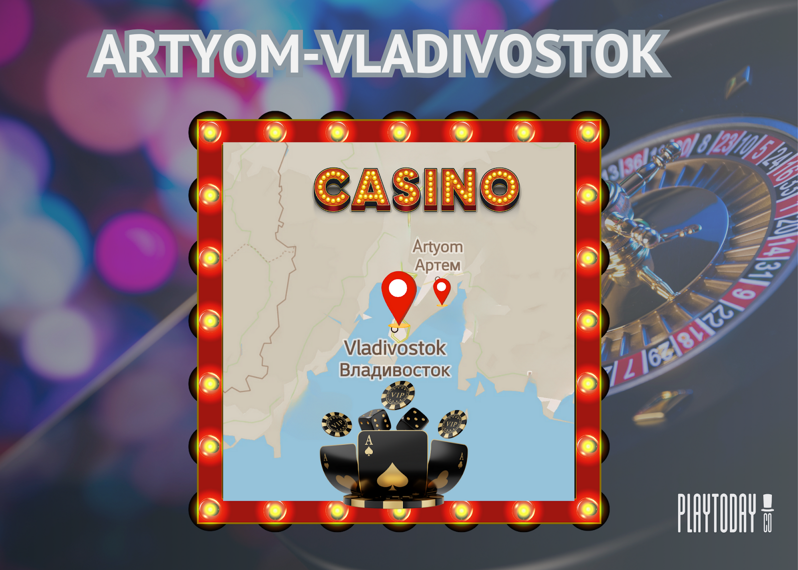 Primorye Gambling Map Visualizer