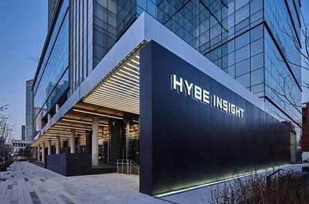 HYBE to open cultural space on May 14