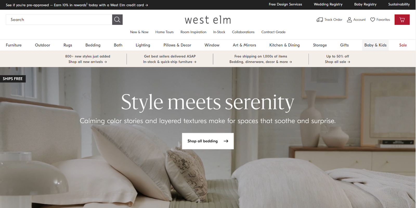 west elm home page