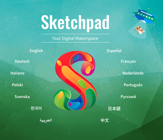 Sketchpad App 2019 / Free online drawing application for all ages ...