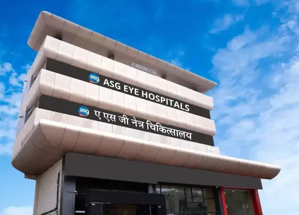 Asg Eye Hospital