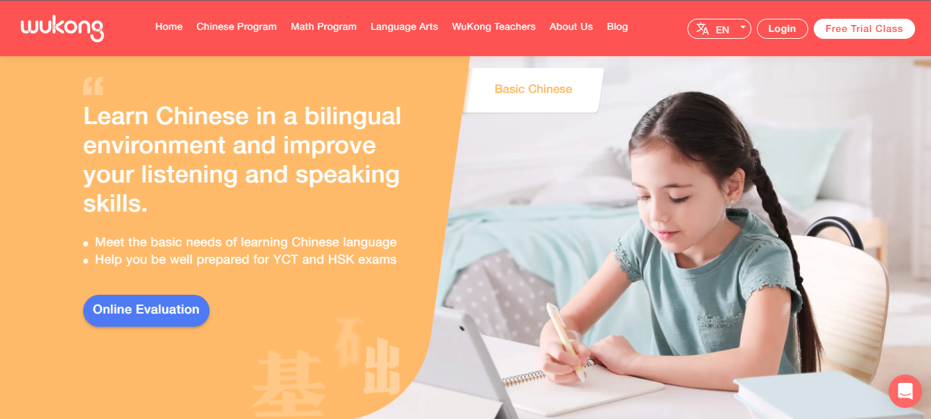 WuKong: Where Learning is an Adventure in Chinese Mandarin Language