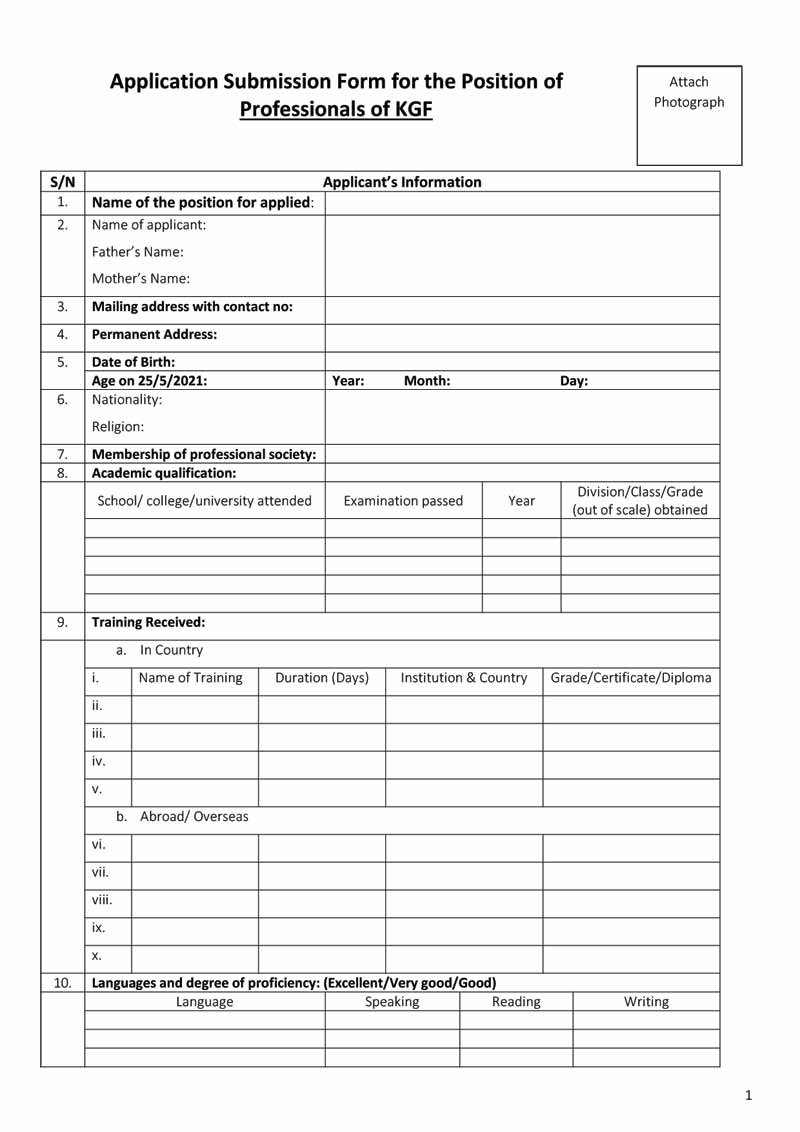 KGF Application Form 