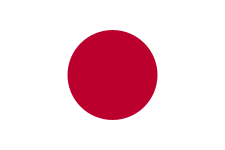 Quốc kỳ Nhật Bản – Wikipedia tiếng Việt