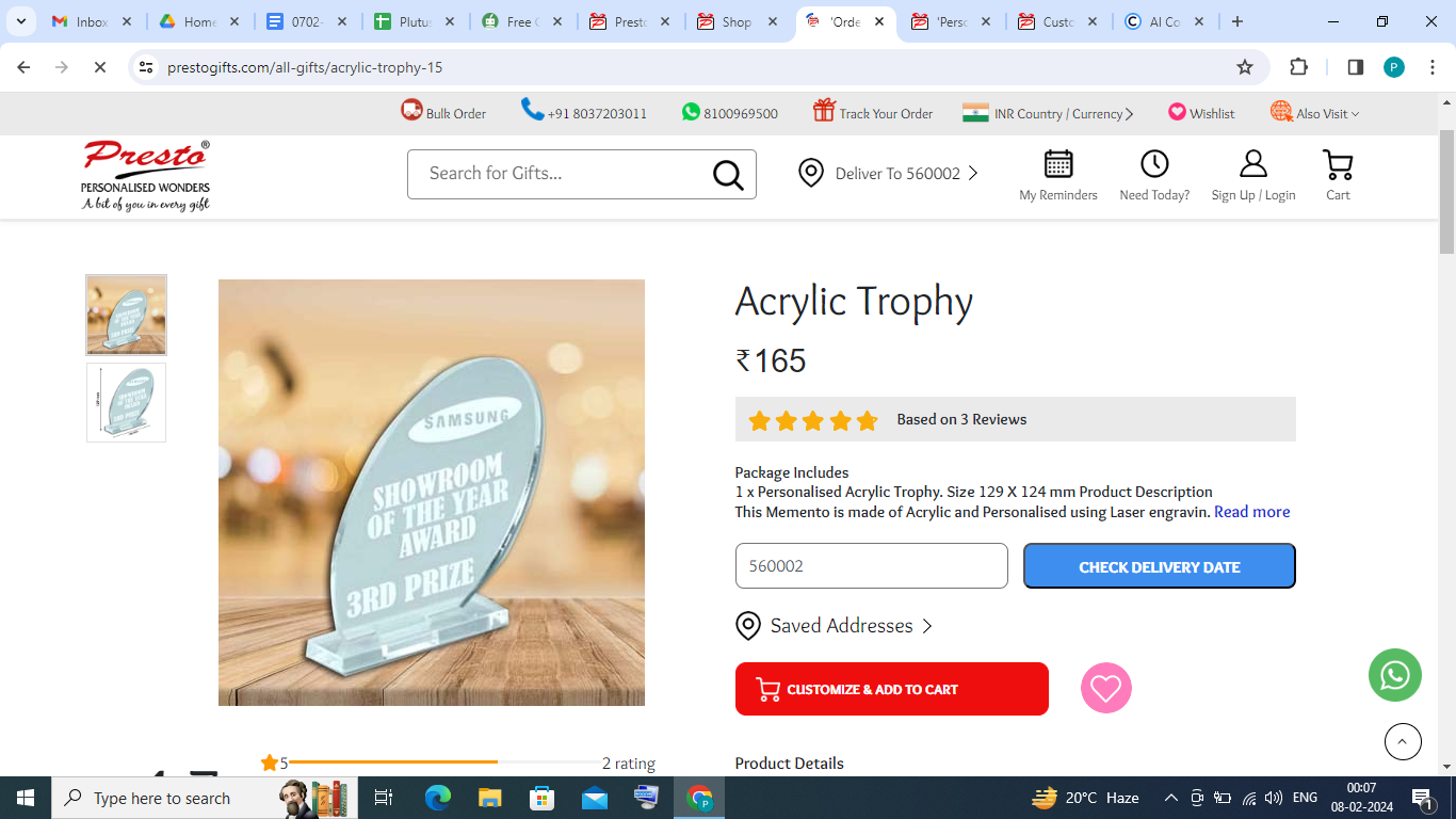 acrylic trophy product page 