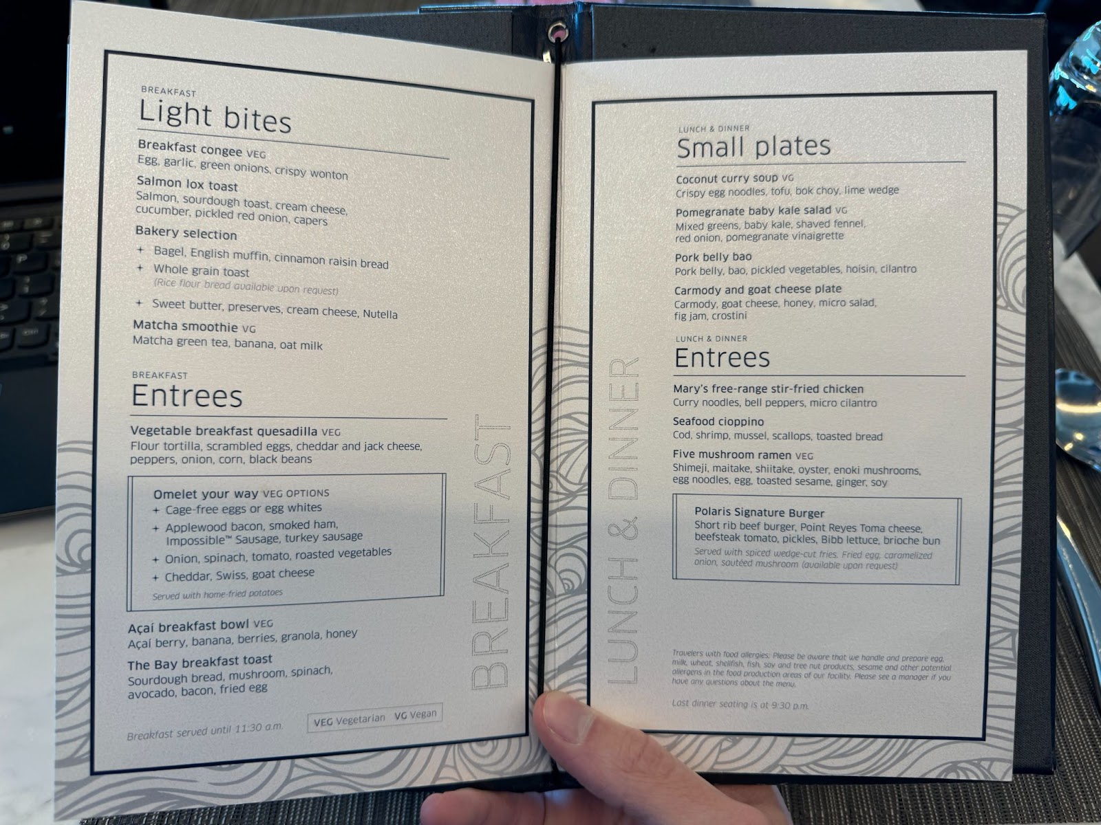 The appetizer and entree section of the SFO Polaris Lounge menu