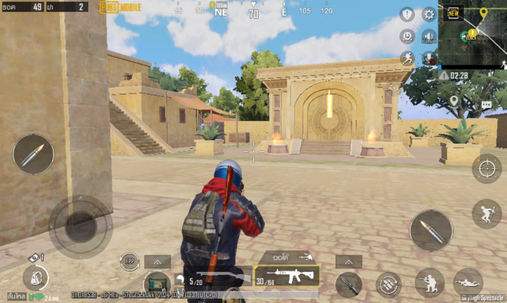 PUBG MOBILE