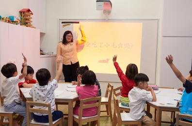 chinese enrichment class singapore